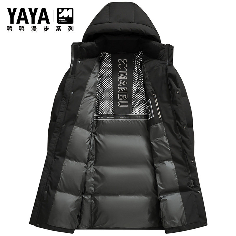 漫步系列鸭鸭情侣羽绒服男中长款冬季休闲连帽极寒保暖加厚外套女,淘宝优惠券,粉丝福利购,淘宝优惠卷