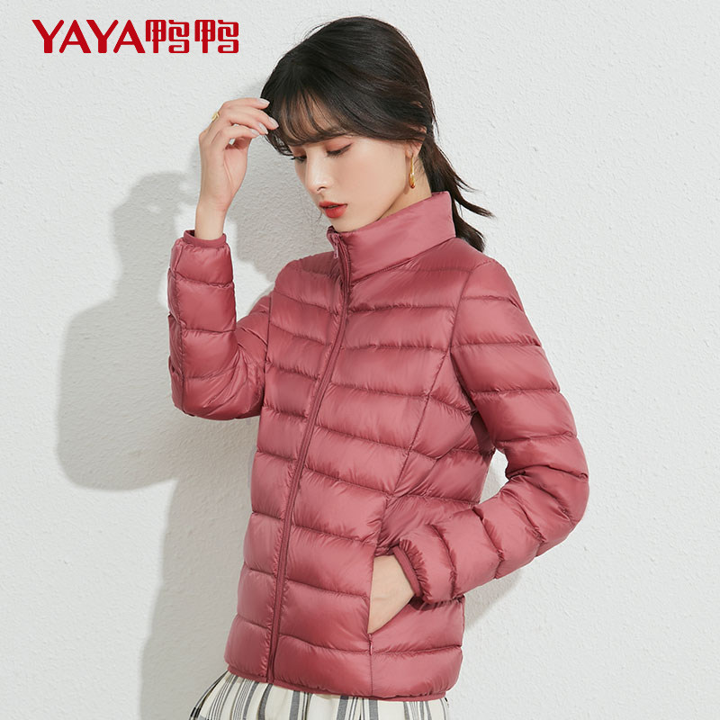 鸭鸭轻薄女短款2021年新款k白鸭绒 鸭鸭outlets店羽绒服