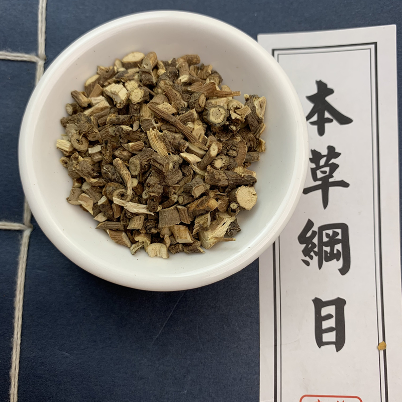 北柴胡100克 中药材饮片药材店铺【饮片标准】 - 图2