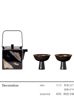 高端手工金箔陶瓷马酒店会所茶柜书吧区柜体软装搭配禅意酒壶摆件