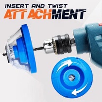 Electric Must-Have Accessory Drill Dust Collector Cover
