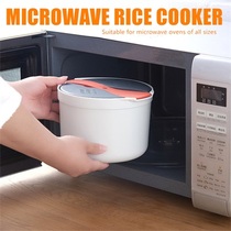 Multifictional Microwave Steamed Rice Cooker Set 120 °