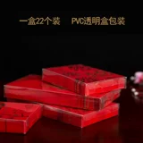 Новая свадьба HI персонаж Creative 10 000 Yuan Red Envelop