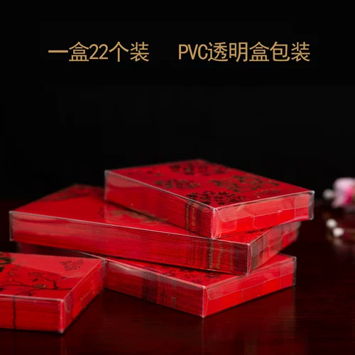 Новая свадьба HI персонаж Creative 10 000 Yuan Red Envelop