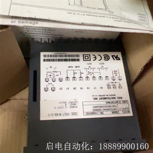 RKC温控器温控表CB500CD501CD90 - 图1