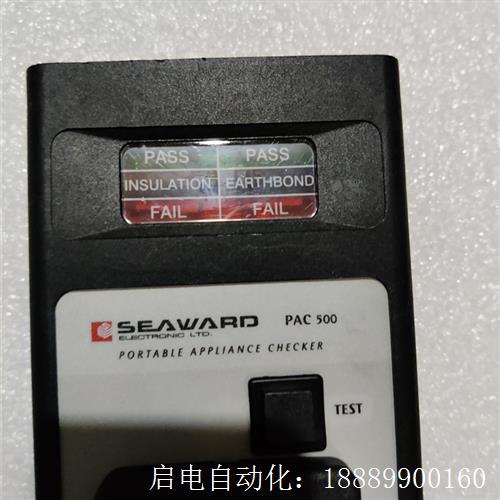 二手SeawardPAC500plus - 图0