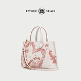 Сумка на одно плечо, сумка для телефона, официальный продукт, коллекция 2023