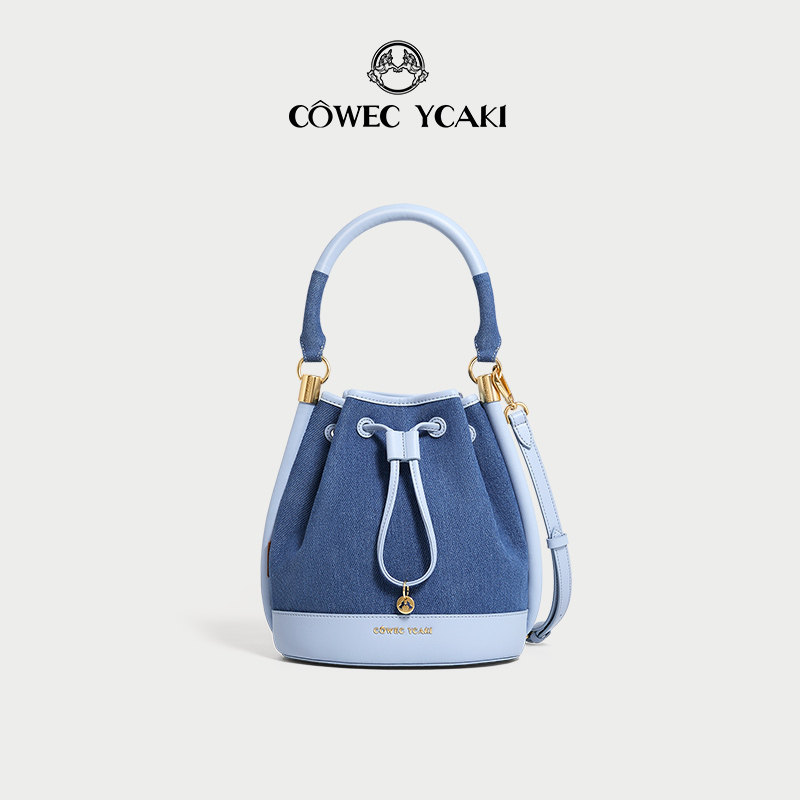 CYWE水桶包女2025新款高级感小众手拎斜挎手提包女,淘宝优惠券,粉丝福利购,淘宝优惠卷