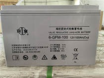 Dual-den storage battery 6-GFM-100 lead-acid free of maintenance 12V100AH EPPSUPS DC screen emergency solar energy