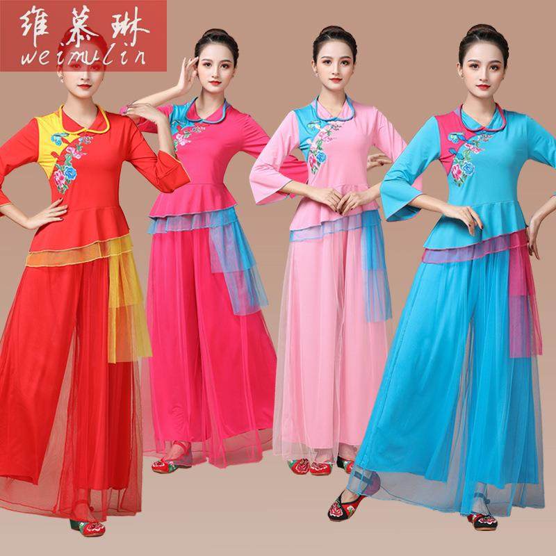 新款广场舞舞蹈服装夏套装女成人 维慕琳民族服装/舞台装