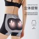 收腹提臀内裤女翘臀神器塑形束腰收胯无痕打底安全裤防走光蜜桃臀
