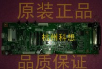 Apply the original installed OKI 5200F 5500F 7000F 7700F 7700F motherboard connector board