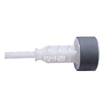 Apply Canon iP1880 ip1180 iP1180 1980 iP1180 mp198 mp198 mp145 rubbing paper wheel accessories