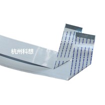 Application of the Yingmei FP-570K FP-570 KPRO 570KII 730K Head cable nozzle arrangement accessories