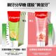 Colgate Whitening Fresh Breath Combination Toothpaste