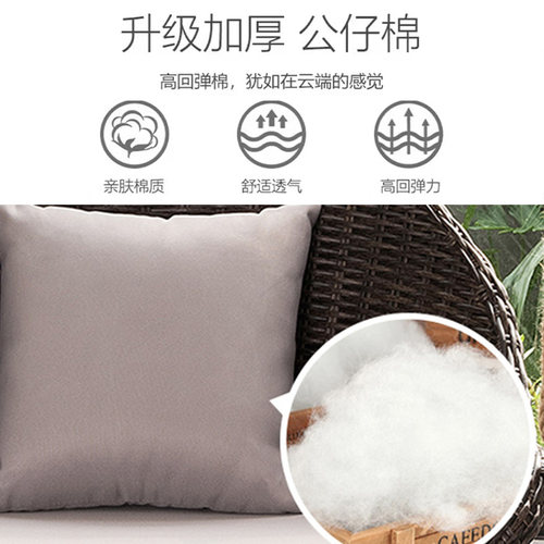吊篮椅子室内秋千网红懒人休闲吊床摇椅阳台藤椅子家用摇篮椅吊椅 - 图2