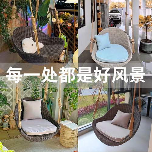 吊篮椅子室内秋千网红懒人休闲吊床摇椅阳台藤椅子家用摇篮椅吊椅 - 图3