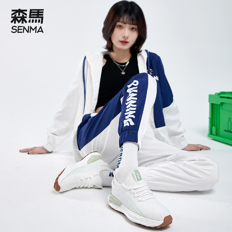 【多款可选】森马！夏季透气百搭白色椰子鞋