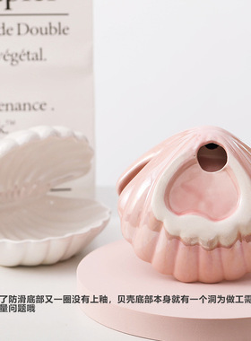 鱼缸创意微景观半月斗鱼海底世界贝壳造景装饰摆件