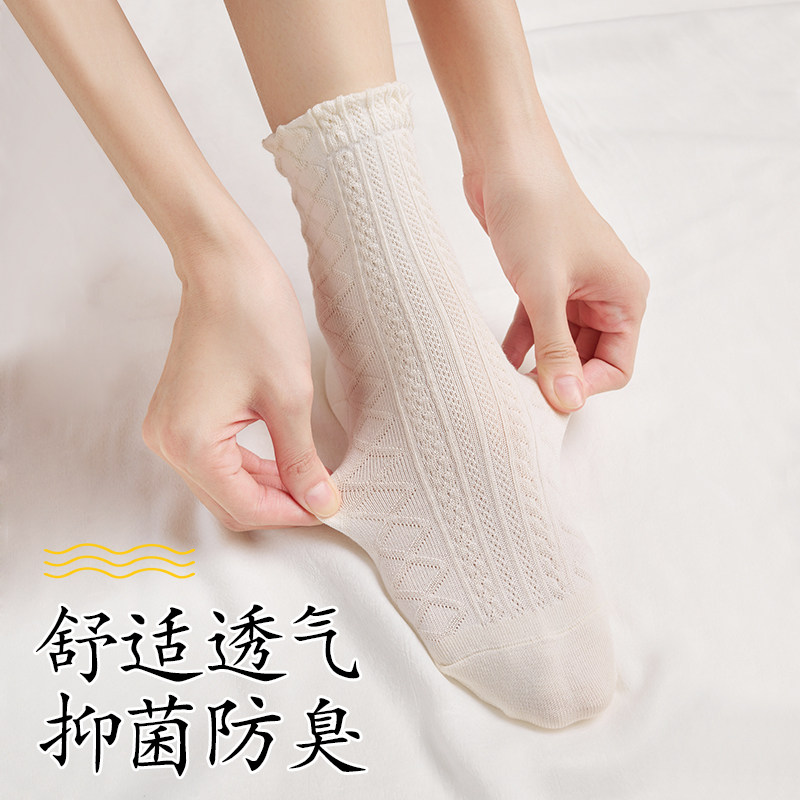 禾素时代女春中筒抗菌吸汗jk防臭袜 禾素时代短袜/打底袜/丝袜/美腿袜