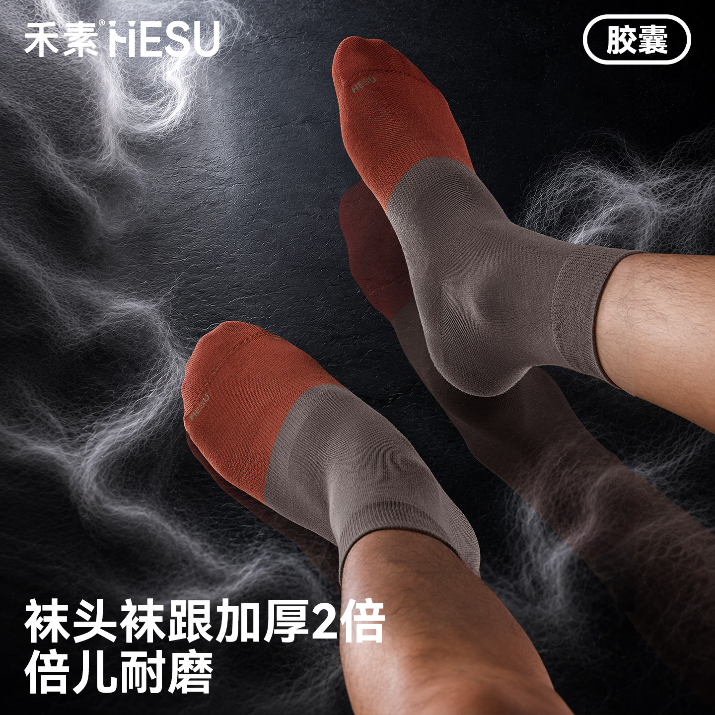 图 5