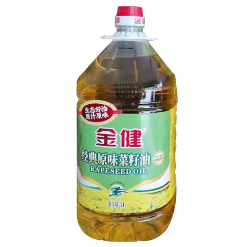 金健经典原味菜籽油5Lx4瓶农家菜籽油物理压榨菜油纯正香食油包邮-图3