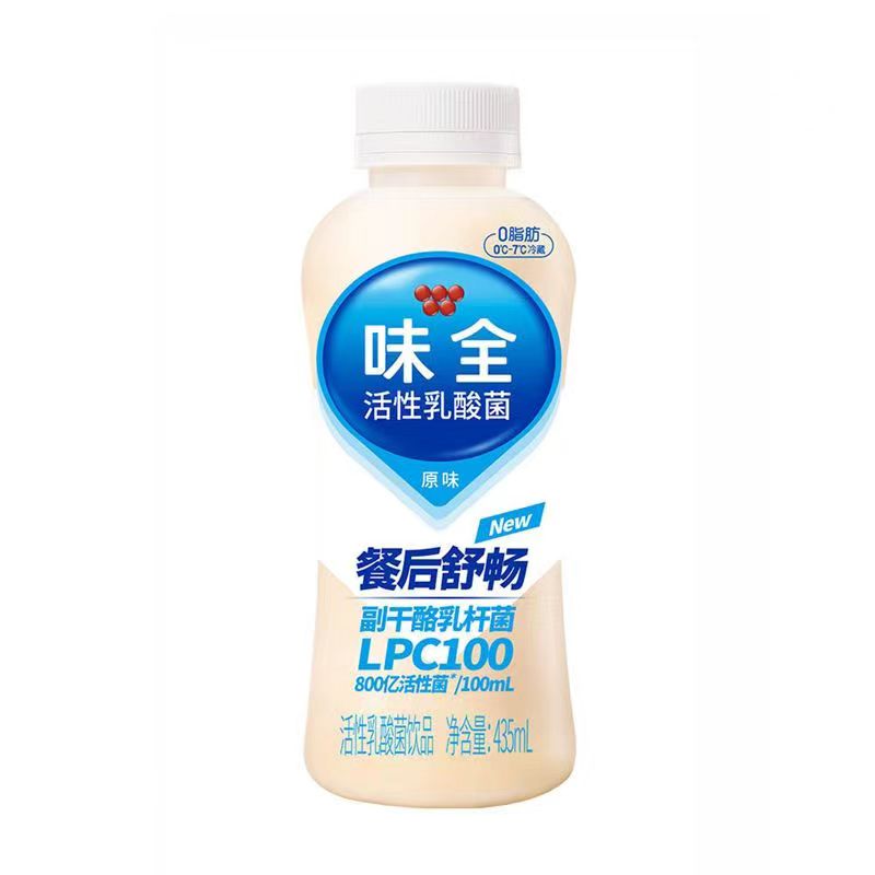 味全活性乳酸菌原味/草莓/芦荟435ml*10瓶益生菌饮品健康饮料大瓶 - 图3