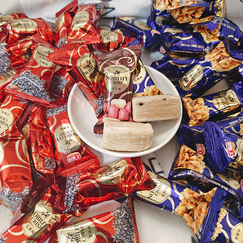 汇福园花生核桃芝麻酥散装年货喜糖过年糖果婚庆结婚喜糖零食食品,淘宝优惠券,粉丝福利购,淘宝优惠卷