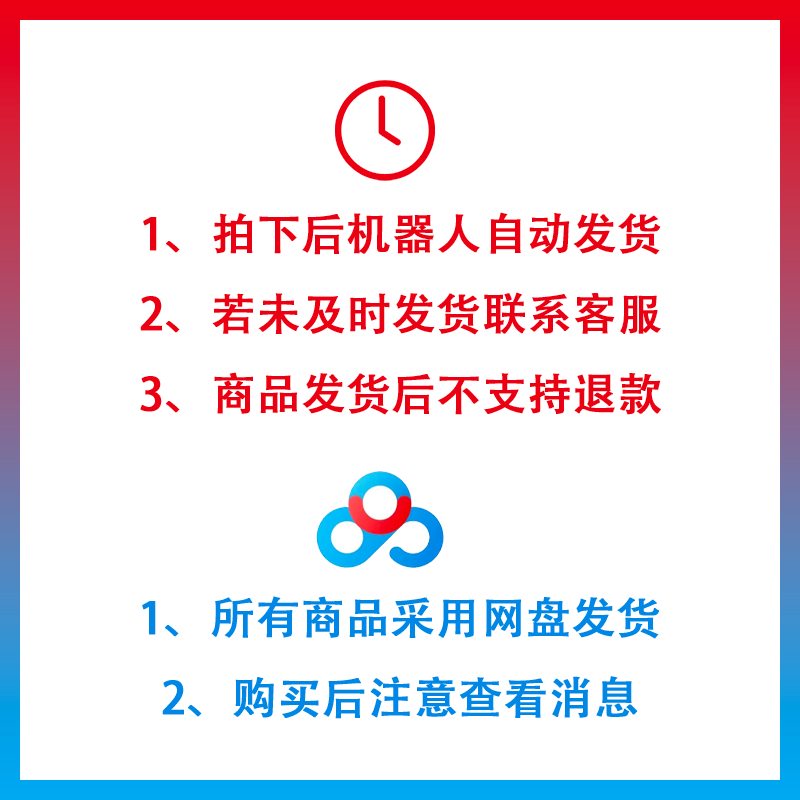 6个瓶子样机PSD口香糖药罐塑料瓶模型效果智能贴图VI模板设计素材 - 图0