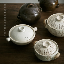 Undecorated Day-style saucepan artisanal coarse pottery casserole soup bowl Soup Saucepan Rice Stone Pan Cook Rice Pans Thicken