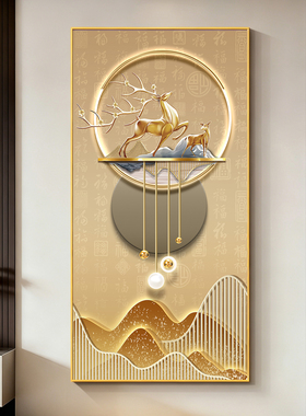 金鹿纳福现代简约玄关装饰画金山聚财客厅背景墙挂画高级感壁画