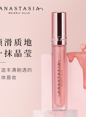 ABH水光流彩唇蜜百搭显色显白