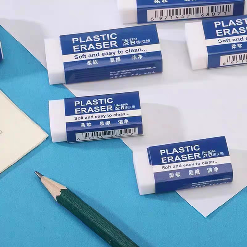 橡皮擦无碎屑擦字成线幼儿园 橡皮擦小学生专用集屑安全无毒橡皮 - 图3