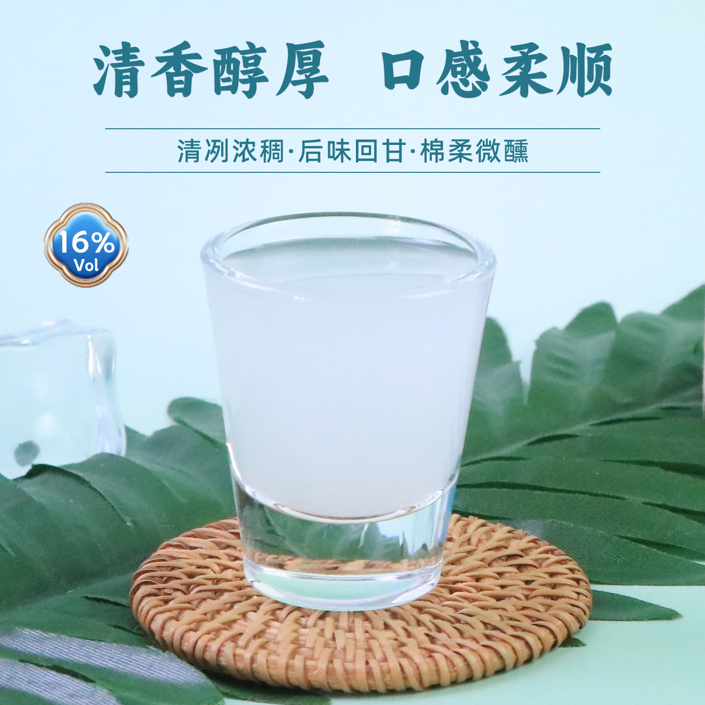 内蒙古非遗特产马奶酒16度350ml*4瓶发酵乳白马奶酒送人整箱礼盒,淘宝优惠券,粉丝福利购,淘宝优惠卷