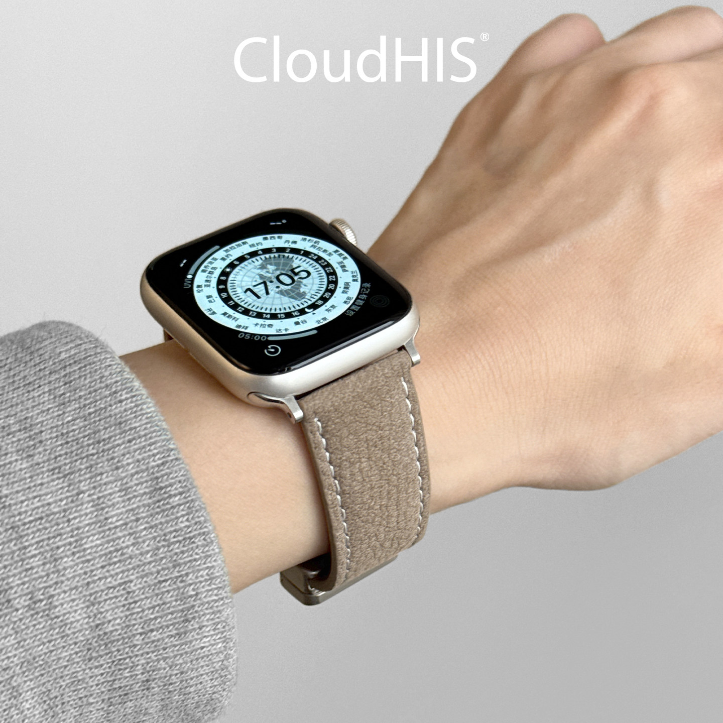 CLOUDHIS秋冬新款磨砂真皮磁吸iwatch表带s11适用苹果手表applewatch运动9透气8牛皮ultra男高级感小众女s10,淘宝优惠券,粉丝福利购,淘宝优惠卷
