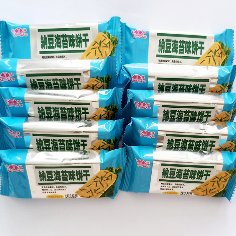 味丹半球纳豆海苔味饼干400g代餐饼干散装办公室休闲零食韧性饼干,淘宝优惠券,粉丝福利购,淘宝优惠卷