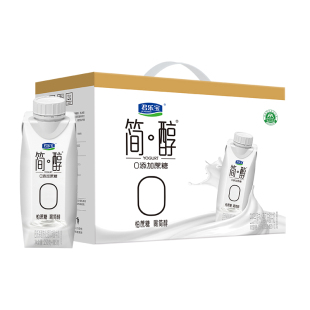 君乐宝简醇梦幻盖0添加蔗糖常温酸奶