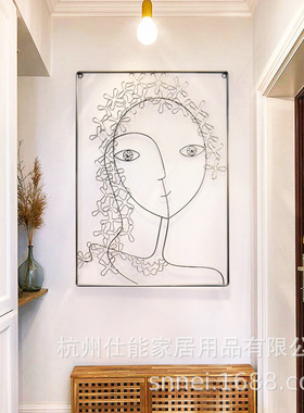 北欧餐厅墙面装饰品 创意客厅沙发背景墙壁挂件 轻奢入门玄关挂饰