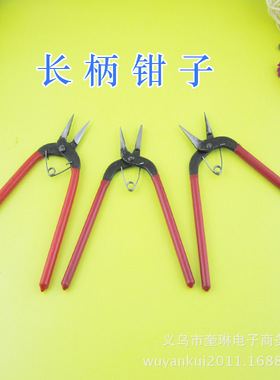 厂家饰品工具配件款式多手工圆嘴剪线钳尖嘴钳结实有牙齿饰品