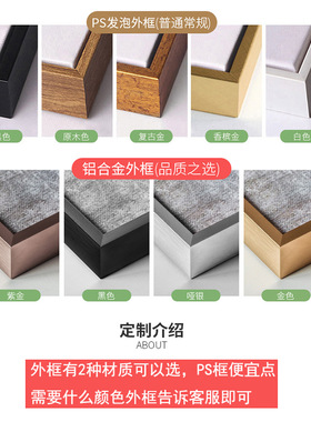 工厂新中式装饰画鸟语花香中式客厅挂画沙发背景墙画花鸟国画