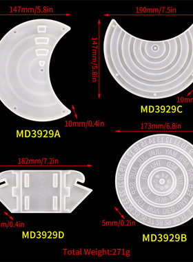 花柬日历盘diy水晶滴胶模具星期万年历家居摆件饰品挂牌硅胶模具