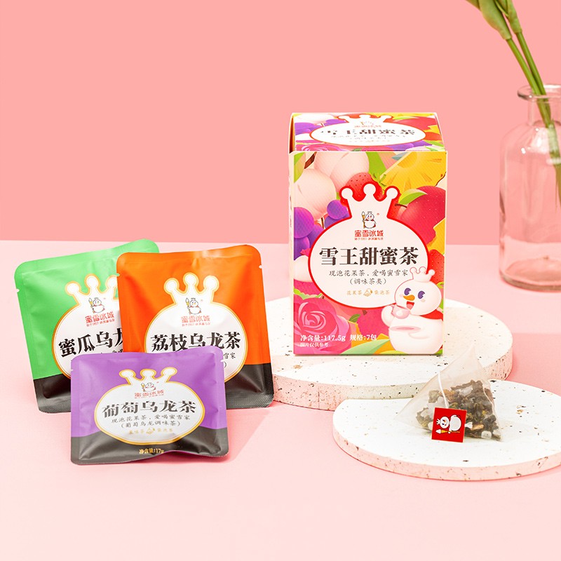 雪王多口味雪王甜蜜茶2盒14包