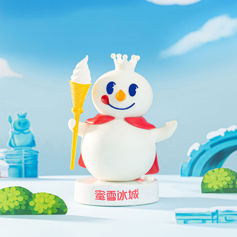 蜜雪冰城  唱歌雪王玩偶硅膠公仔  女生生日禮物周邊玩偶唱歌雪人_蜜雪冰城旗艦店_玩具_童車_益智_積木_模型