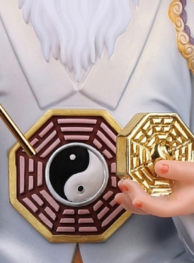 汉白玉鸿钧老祖神像创始元灵三清之师鸿钧道人佛像家用供奉摆件