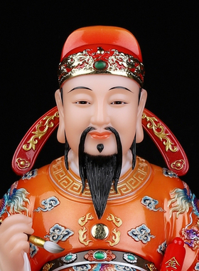 汉白玉文昌帝君家用书房供奉摆件