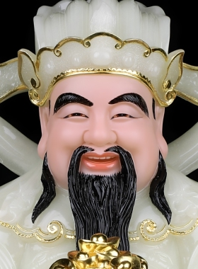 汉白玉翡翠文财神招财供奉摆件