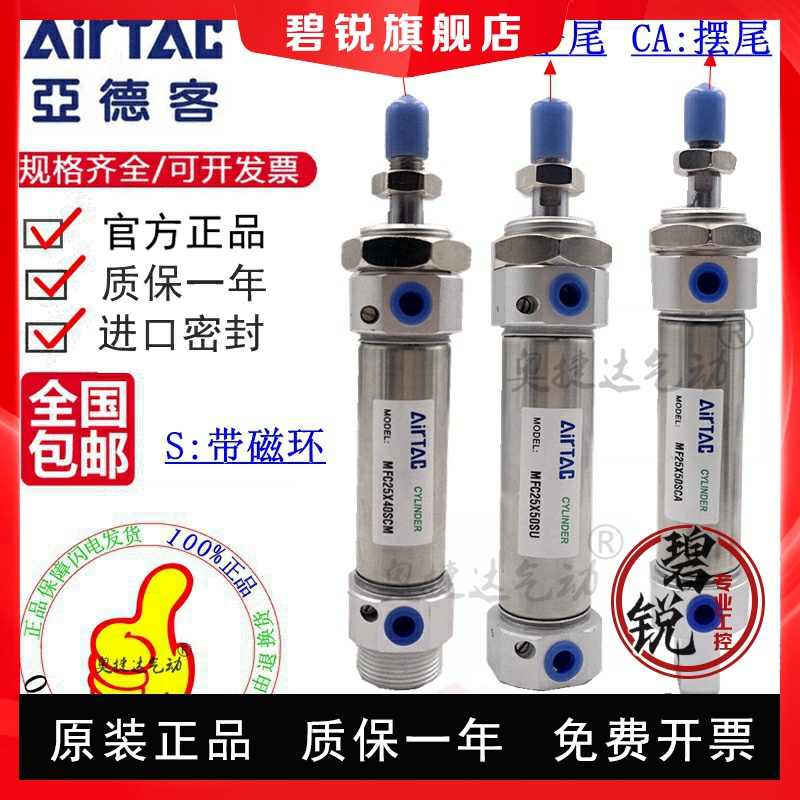 x45ca-新人首单立减十元-2022年5月|淘宝海外 x45ca-新人首单立减十元-2022年5月|淘宝海外