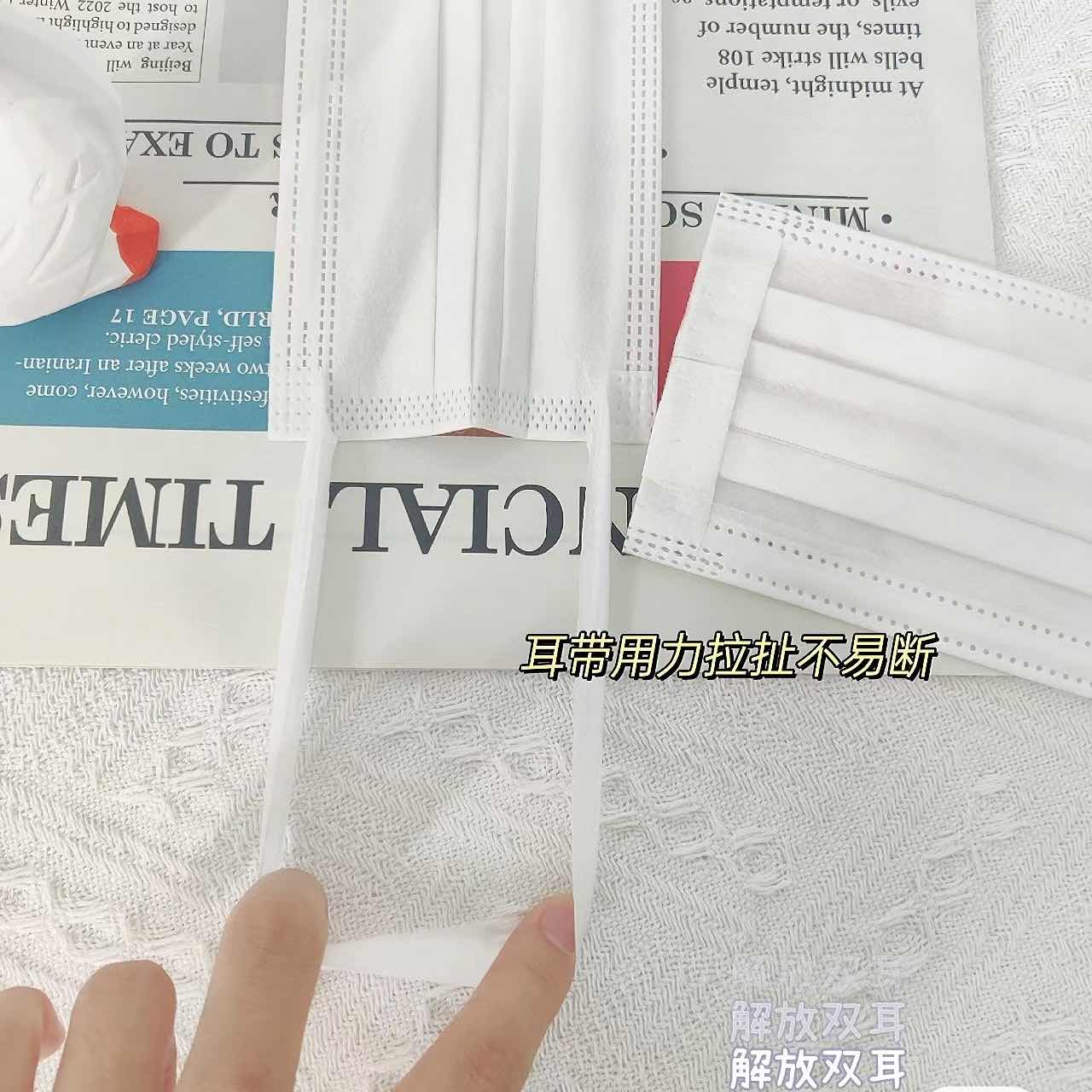 Brodio宽耳带口罩不勒耳舒适透气防过敏白色大脸柔软秋冬轻薄防晒