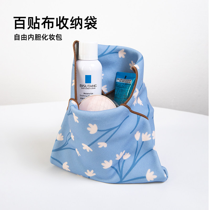 一拾一 原创百贴布化妆包新款微单反相机pad收纳布便携魔术自粘布,淘宝优惠券,粉丝福利购,淘宝优惠卷