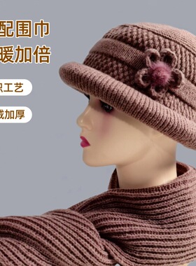 中老年保暖毛线帽子女时尚百搭妈妈盆帽加绒护耳帽冬季防寒针织帽